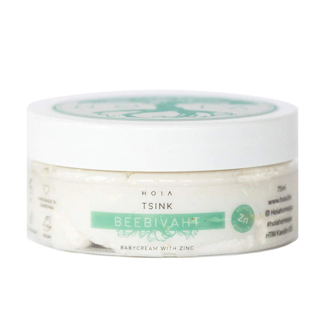 Baby Cream, 75ml hoia